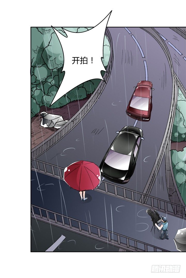 74话 暗斗(1/2)-第75话