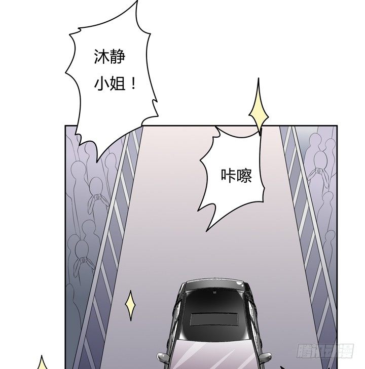 74话 暗斗(1/2)-第75话
