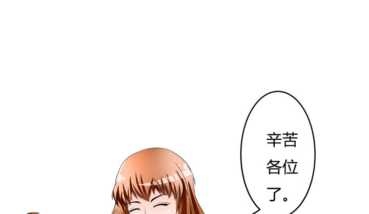 74话 暗斗(1/2)-第75话