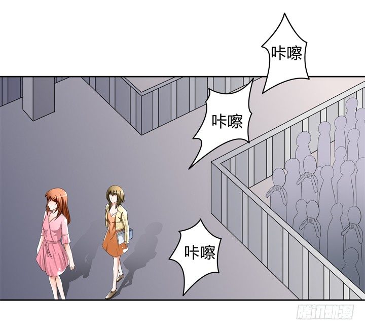 74话 暗斗(1/2)-第75话
