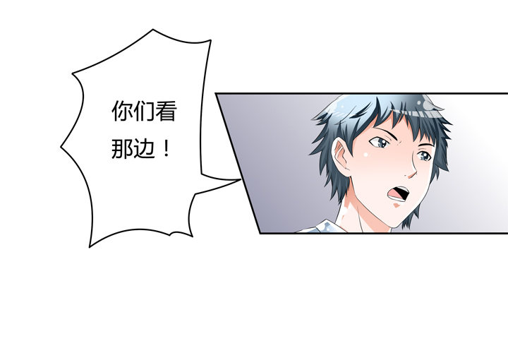 74话 暗斗(1/2)-第75话