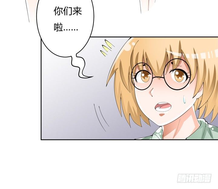 76话 亡羊补牢(1/2)-第77话