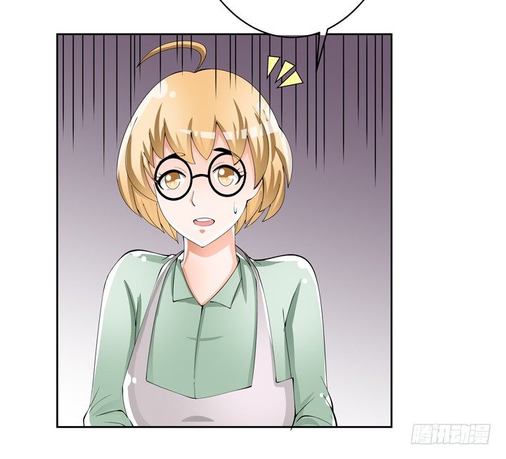 76话 亡羊补牢(1/2)-第77话