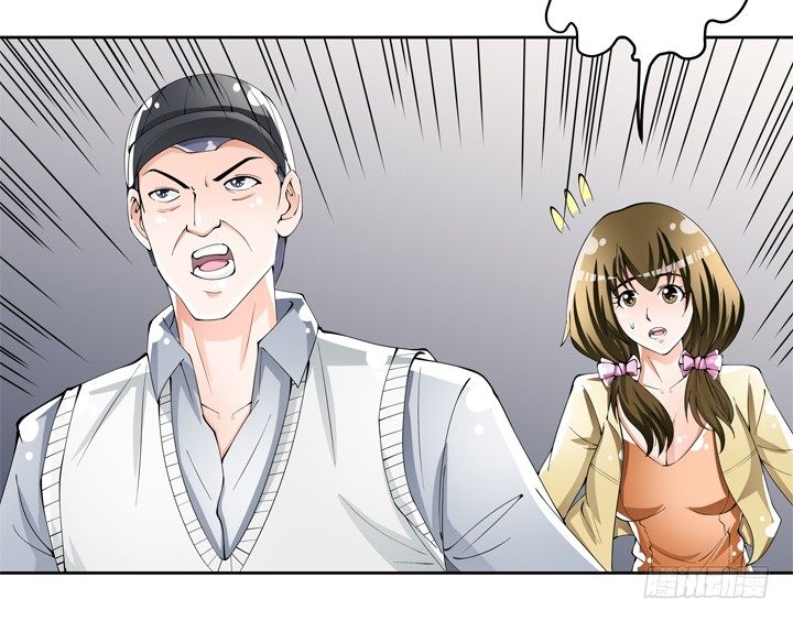 76话 亡羊补牢(1/2)-第77话