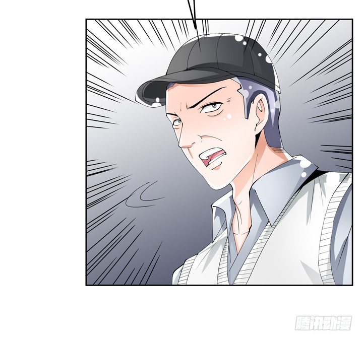 76话 亡羊补牢(1/2)-第77话