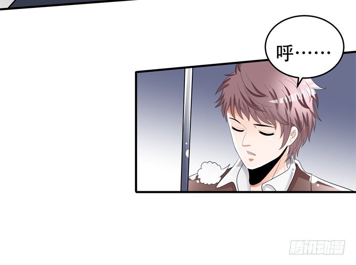 78话 被识破的圈套(1/2)-第79话