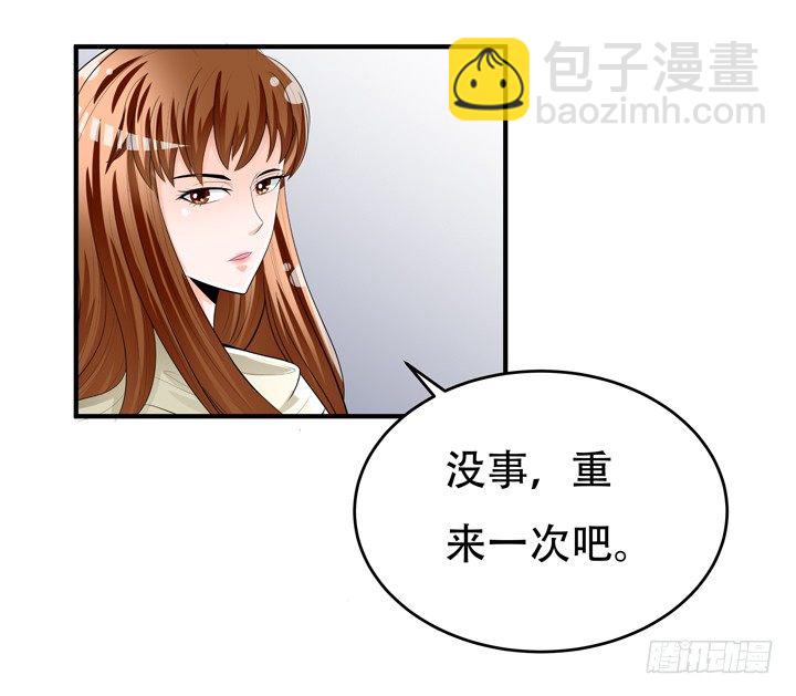 78话 被识破的圈套(1/2)-第79话