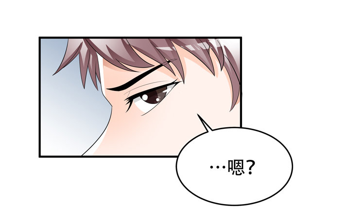 78话 被识破的圈套(1/2)-第79话
