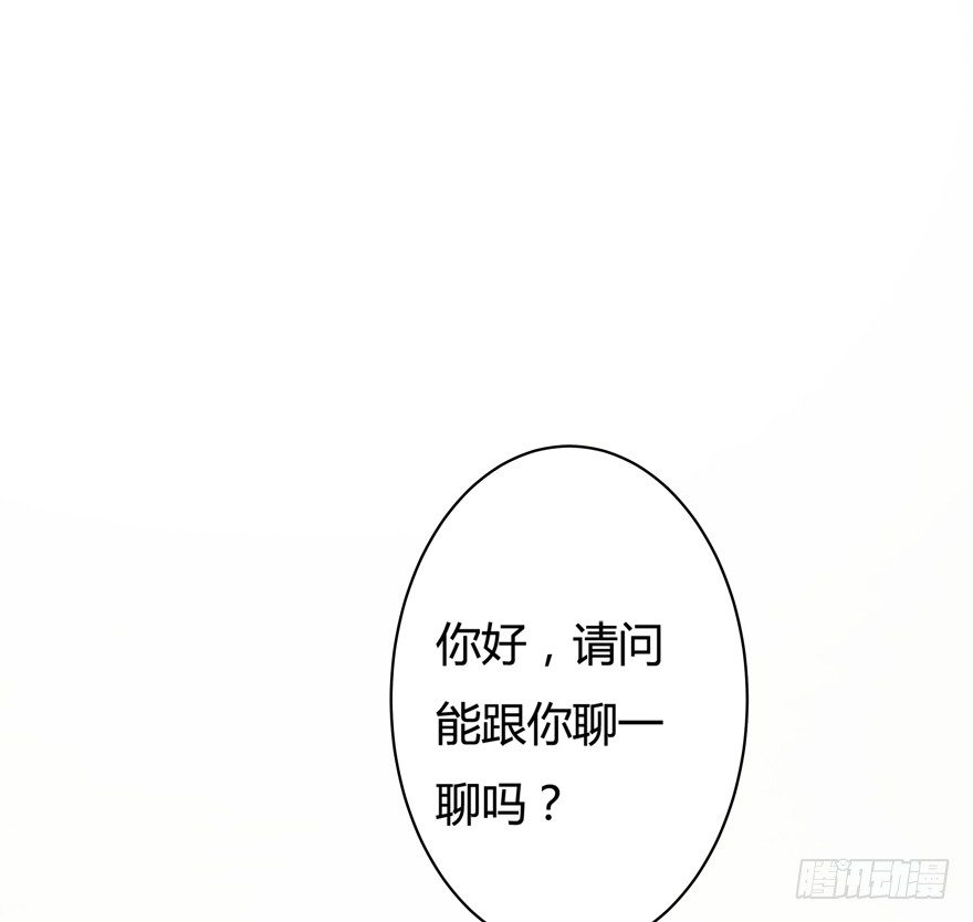 8话 我的艺术你的梦想(1/2)-第9话