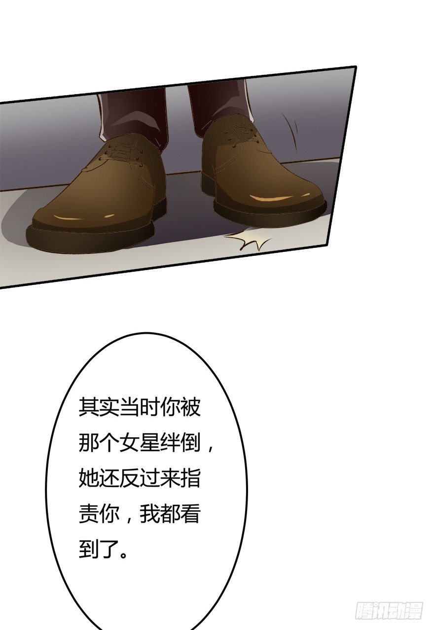 8话 我的艺术你的梦想(1/2)-第9话