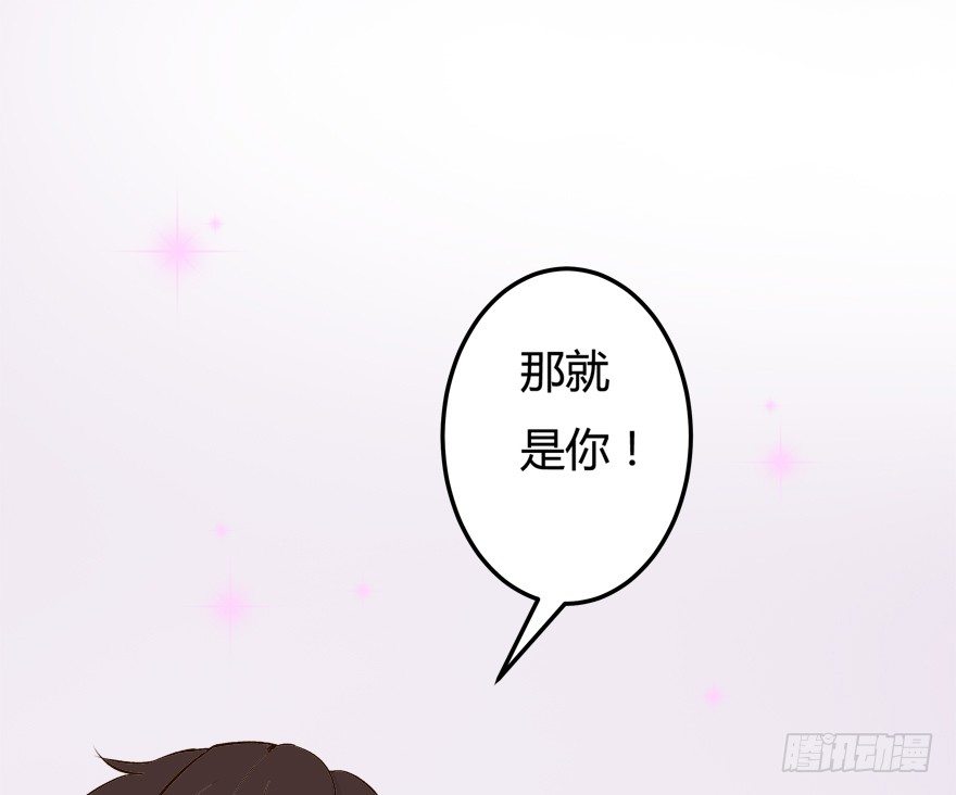 8话 我的艺术你的梦想(1/2)-第9话