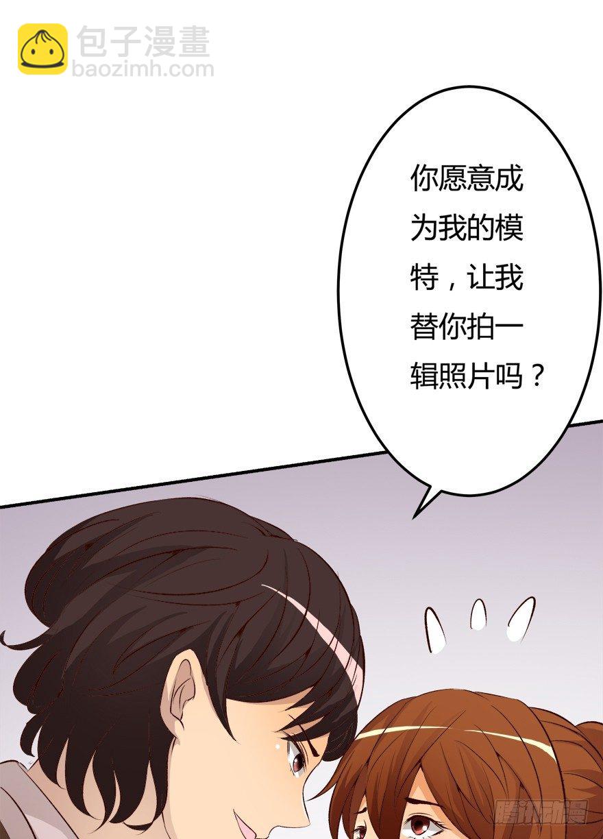 8话 我的艺术你的梦想(1/2)-第9话