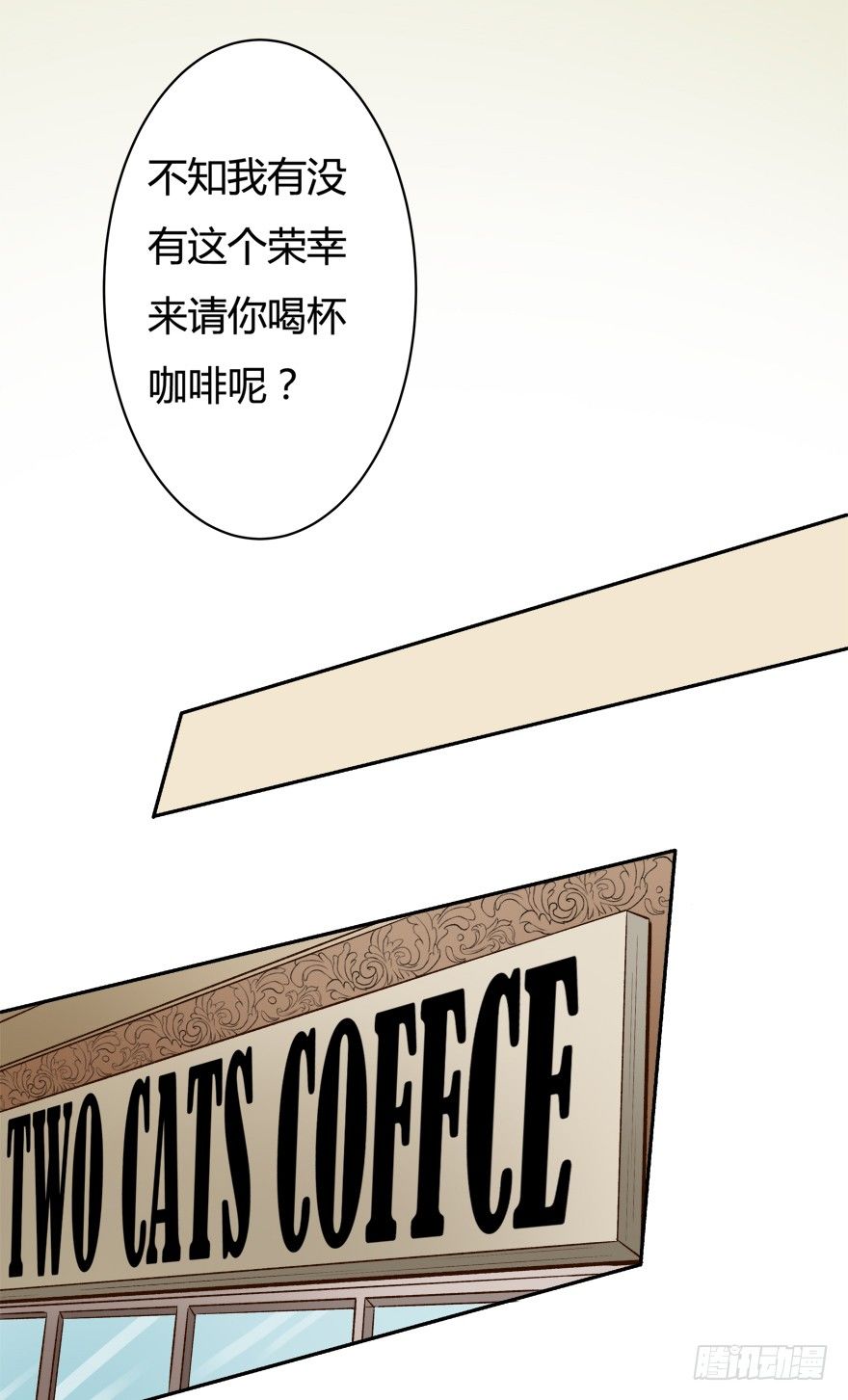 8话 我的艺术你的梦想(1/2)-第9话
