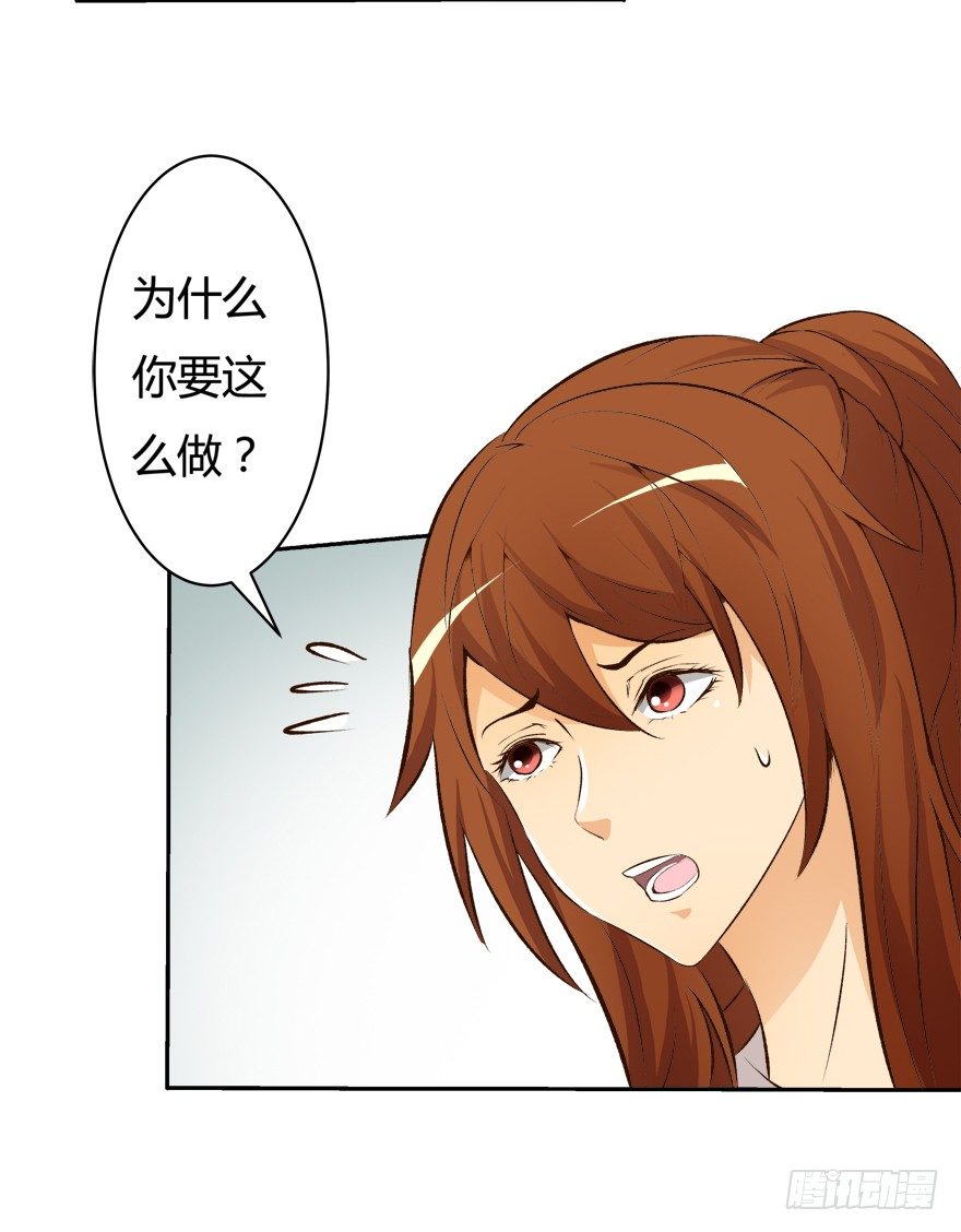 8话 我的艺术你的梦想(1/2)-第9话