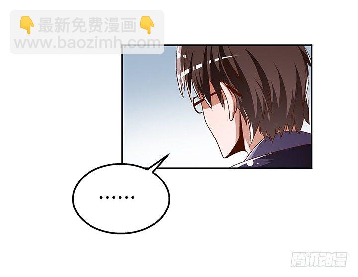 80话 梦桃的野心(1/2)-第81话