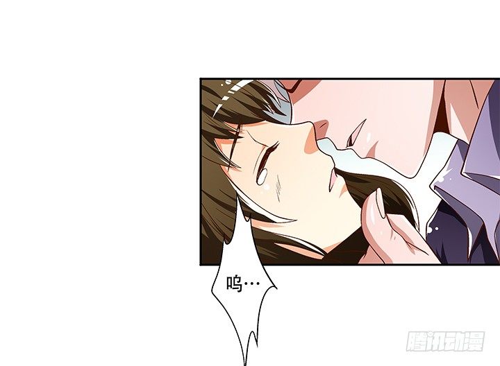 80话 梦桃的野心(1/2)-第81话
