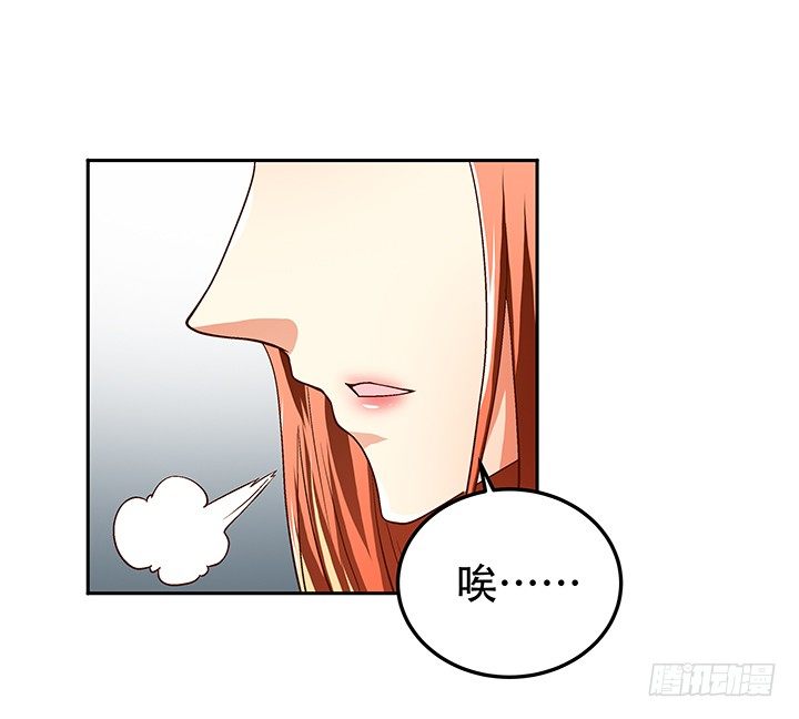 80话 梦桃的野心(1/2)-第81话