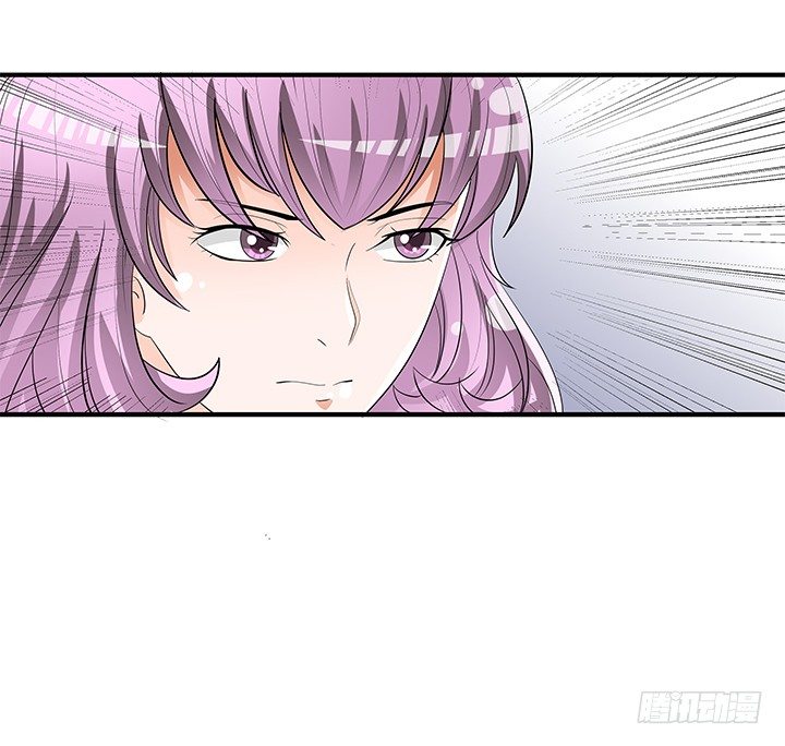 82话 失窃事件(1/2)-第83话