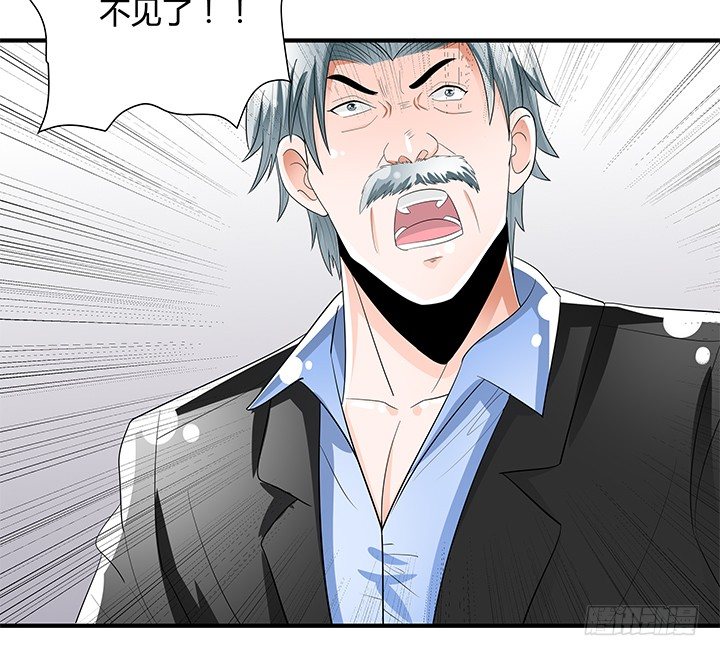 82话 失窃事件(1/2)-第83话
