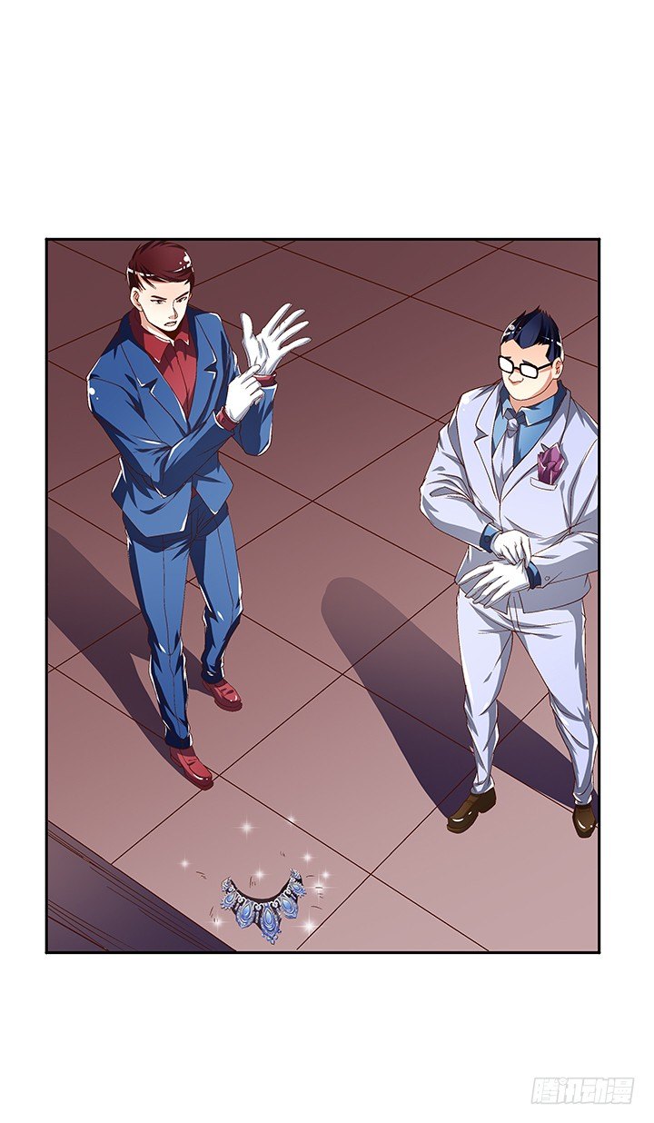 84话 拆穿(1/2)-第85话