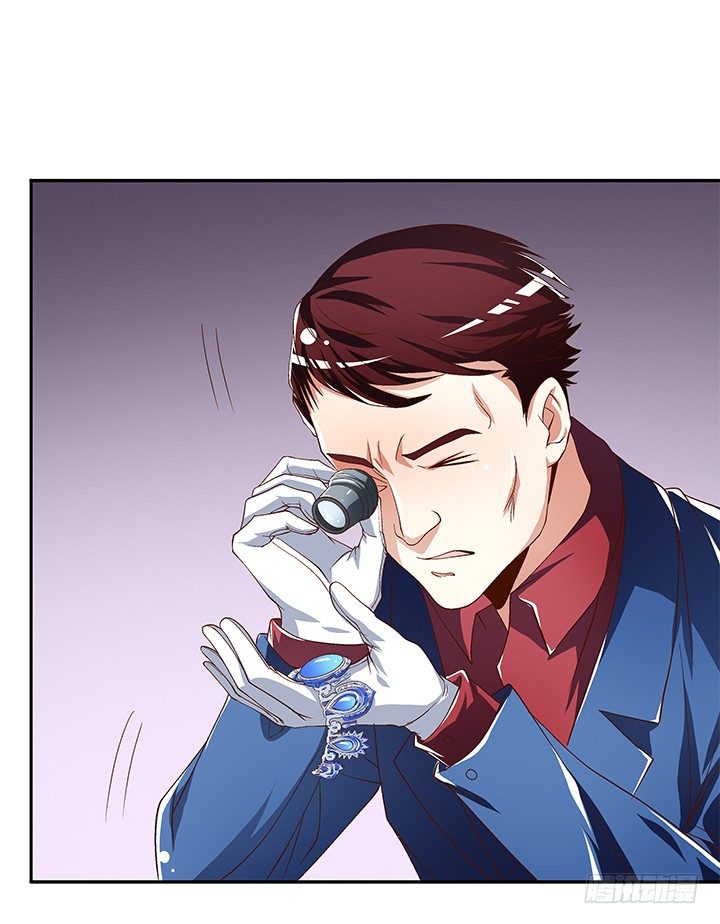 84话 拆穿(1/2)-第85话