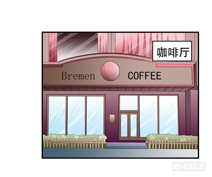 86话 向管理者宣战(1/2)-第87话