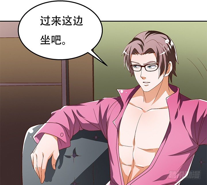 88话 谎言的游戏(1/2)-第89话