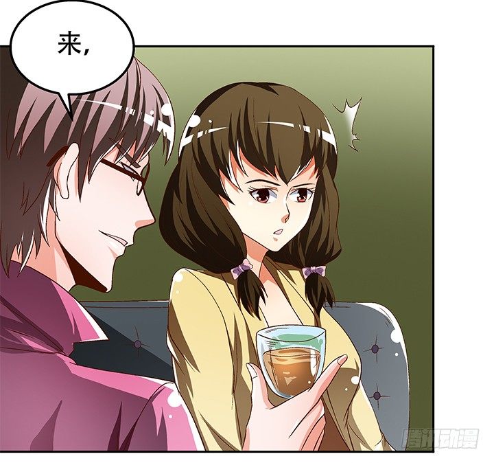 88话 谎言的游戏(1/2)-第89话