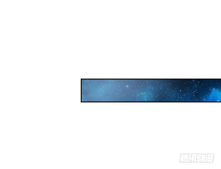 88话 谎言的游戏(1/2)-第89话