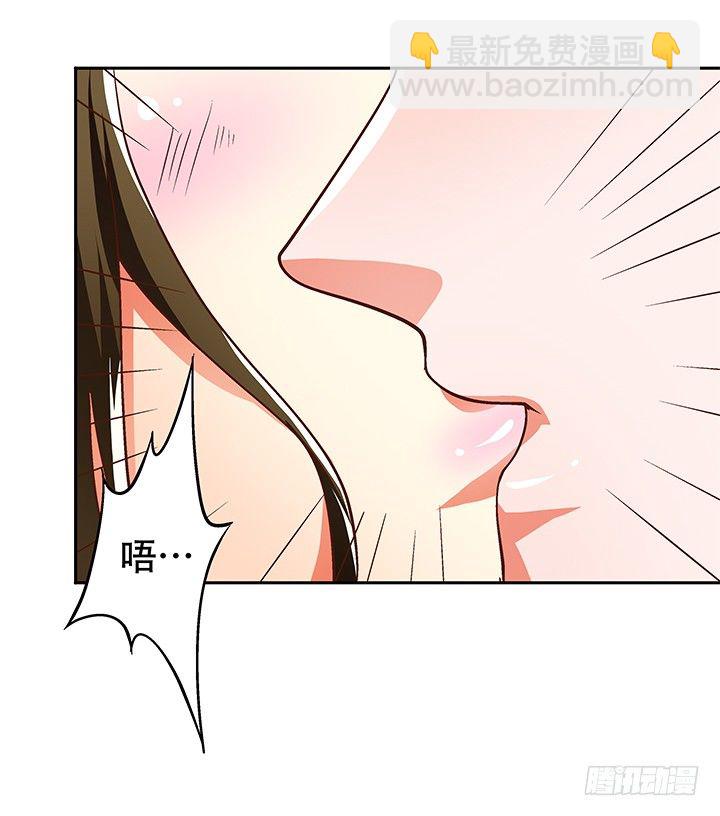 88话 谎言的游戏(1/2)-第89话