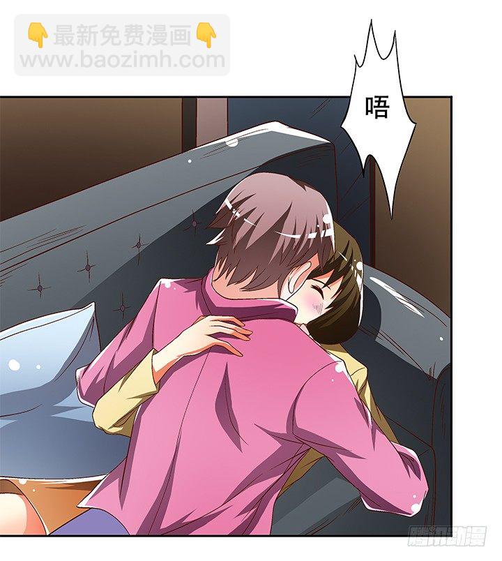 88话 谎言的游戏(1/2)-第89话