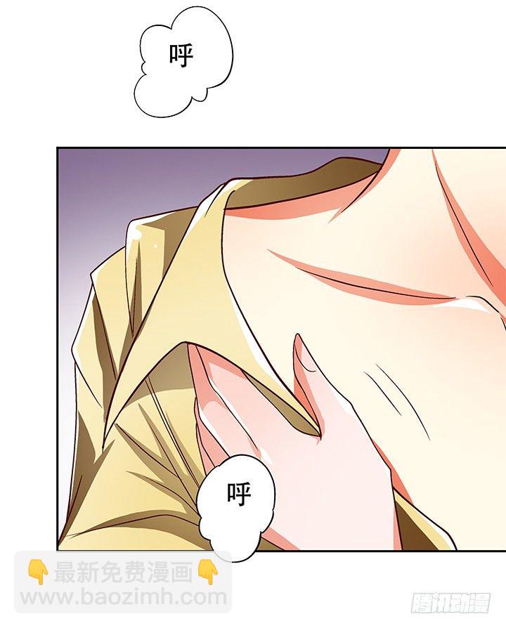 88话 谎言的游戏(1/2)-第89话