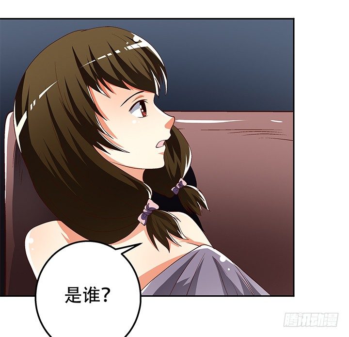88话 谎言的游戏(1/2)-第89话