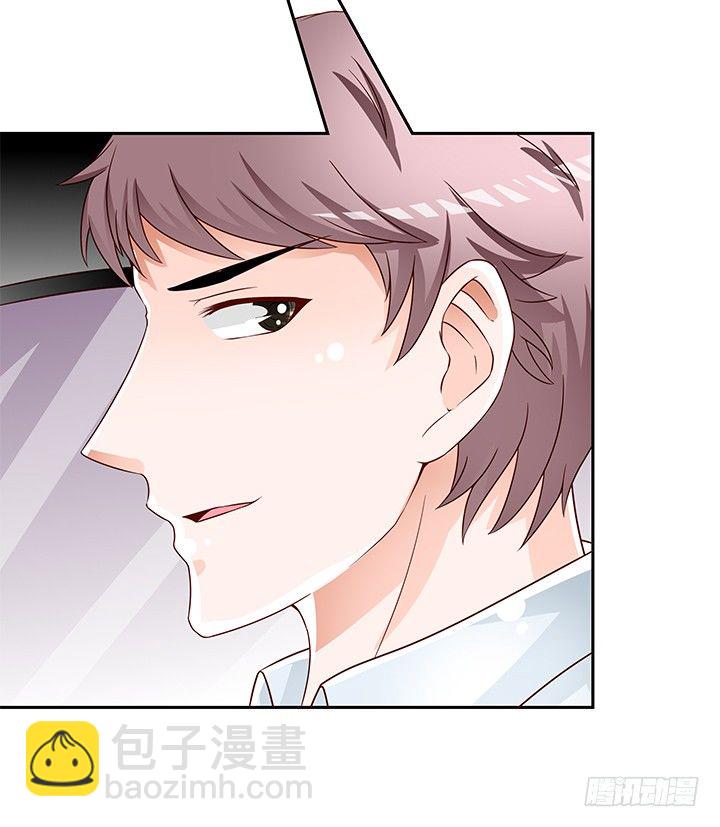 92话 交易(1/2)-第93话