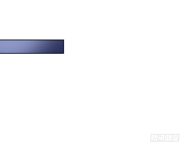 94话 恋爱不过是游戏(1/2)-第95话