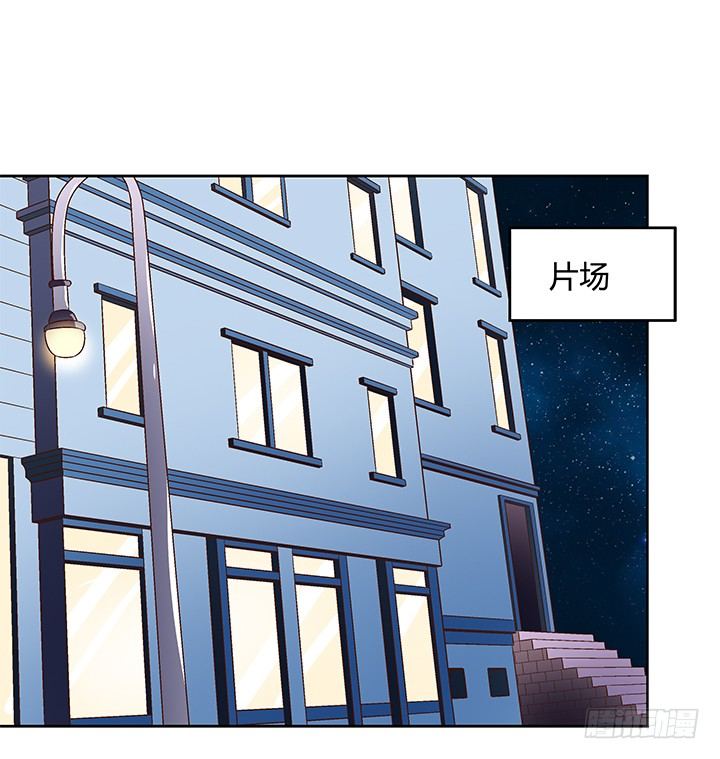 94话 恋爱不过是游戏(1/2)-第95话