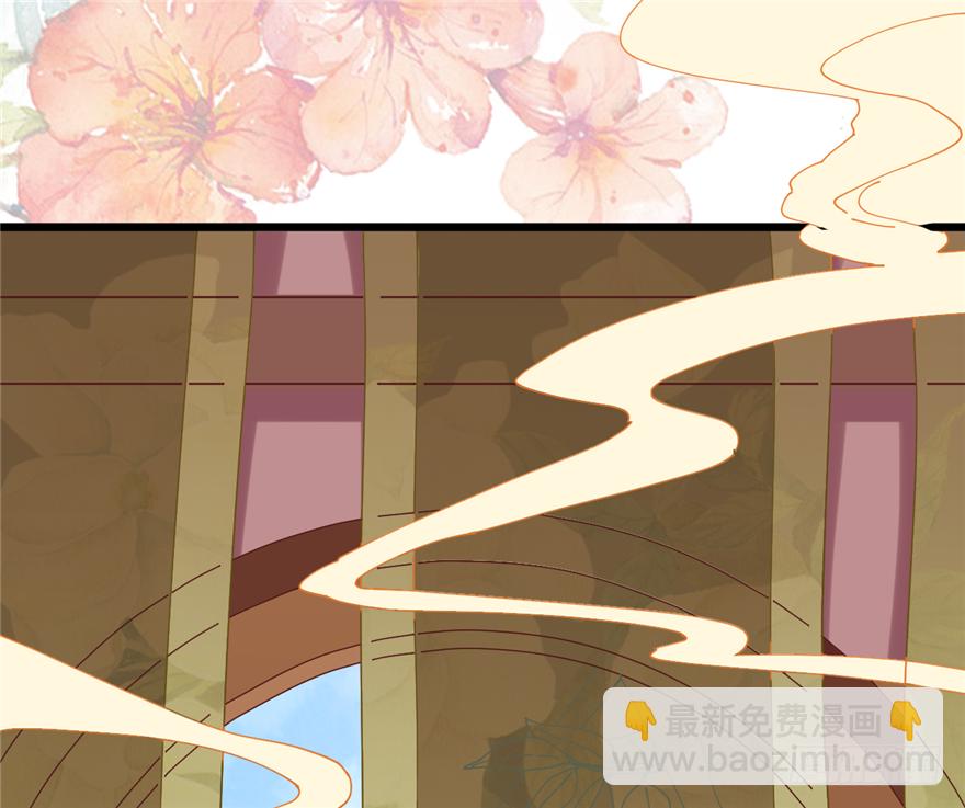 010-奇怪的首饰铺(1/2)-第11话