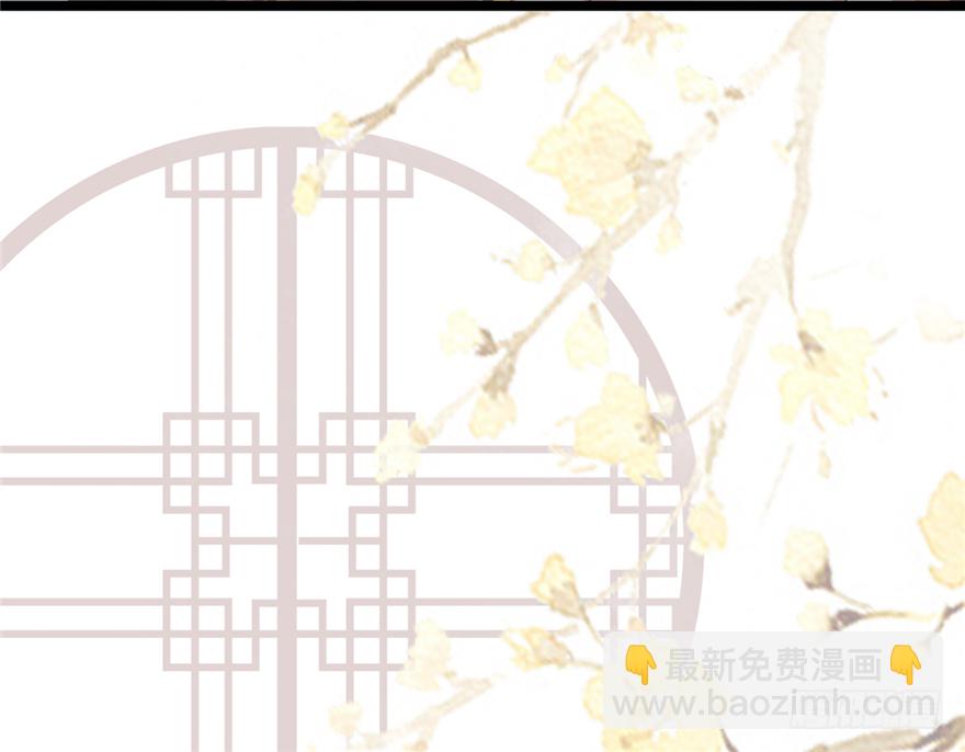 012-你该不会喜欢男人吧？！(1/2)-第13话