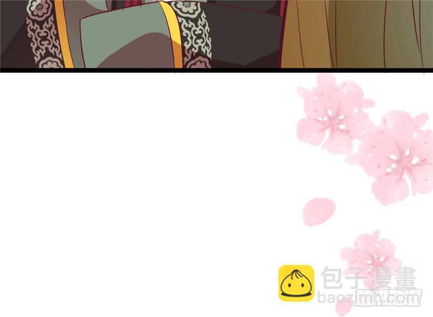 014-平静下的阴谋(1/2)-第15话