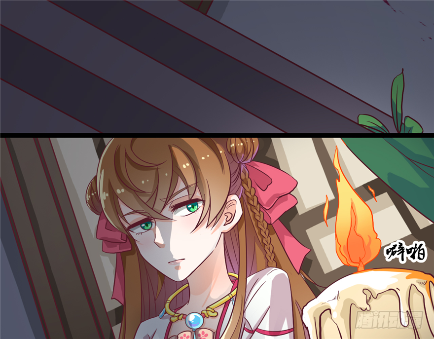 016-你受伤了！(1/2)-第17话