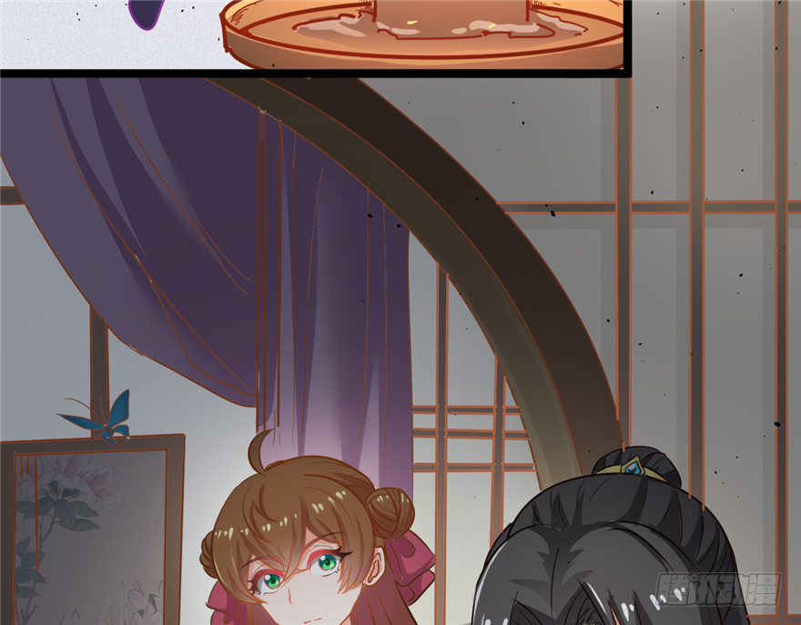 016-你受伤了！(1/2)-第17话