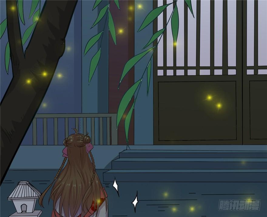 018-染血的回忆(1/2)-第19话