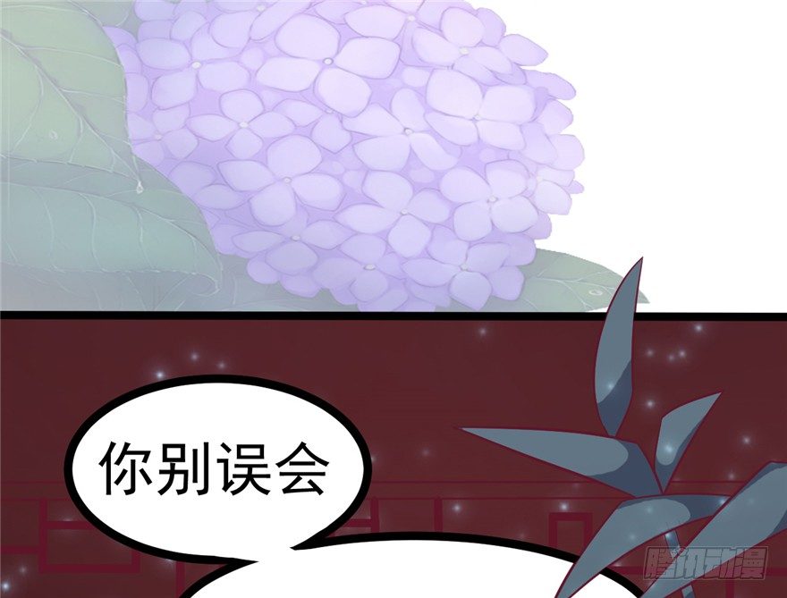 018-染血的回忆(1/2)-第19话