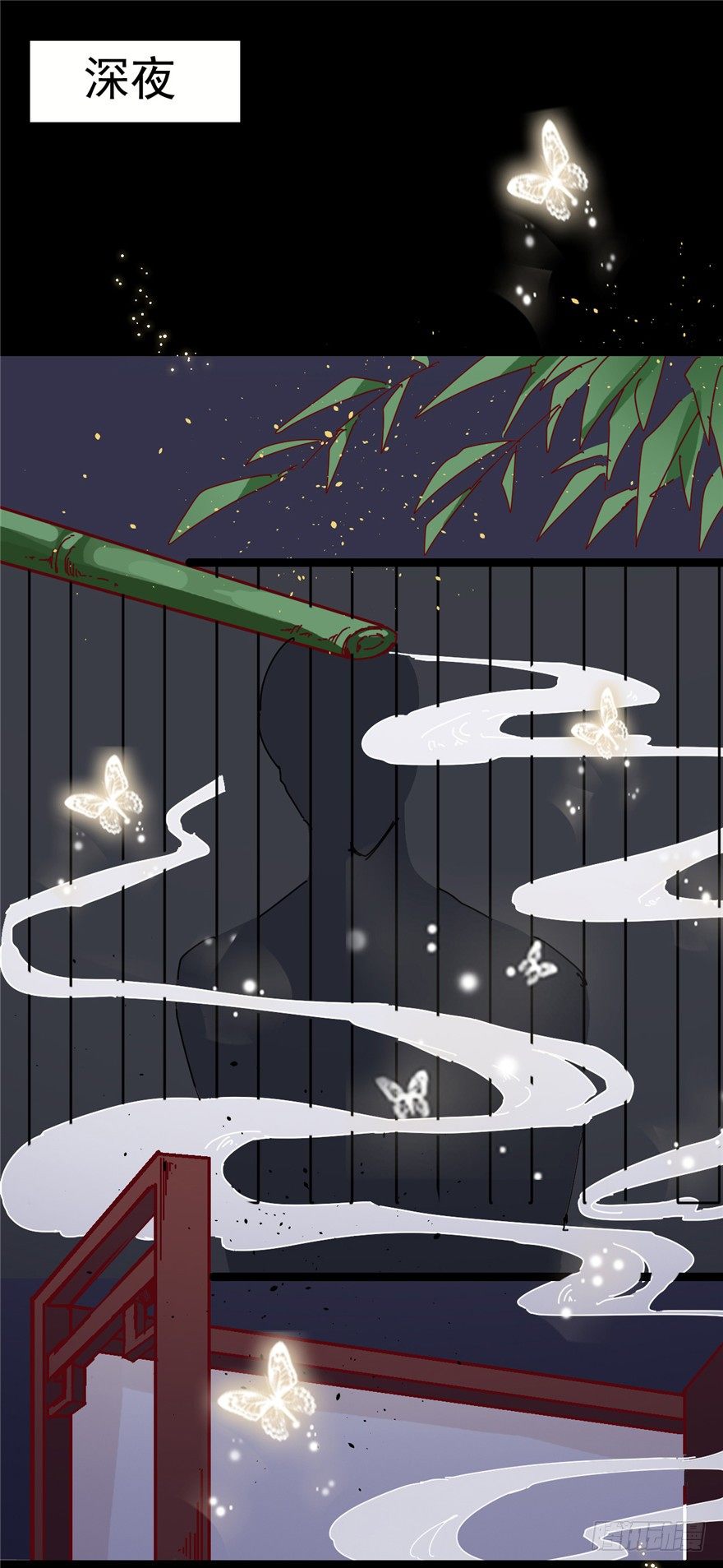 002-怎么刚下山遇追杀！-第3话