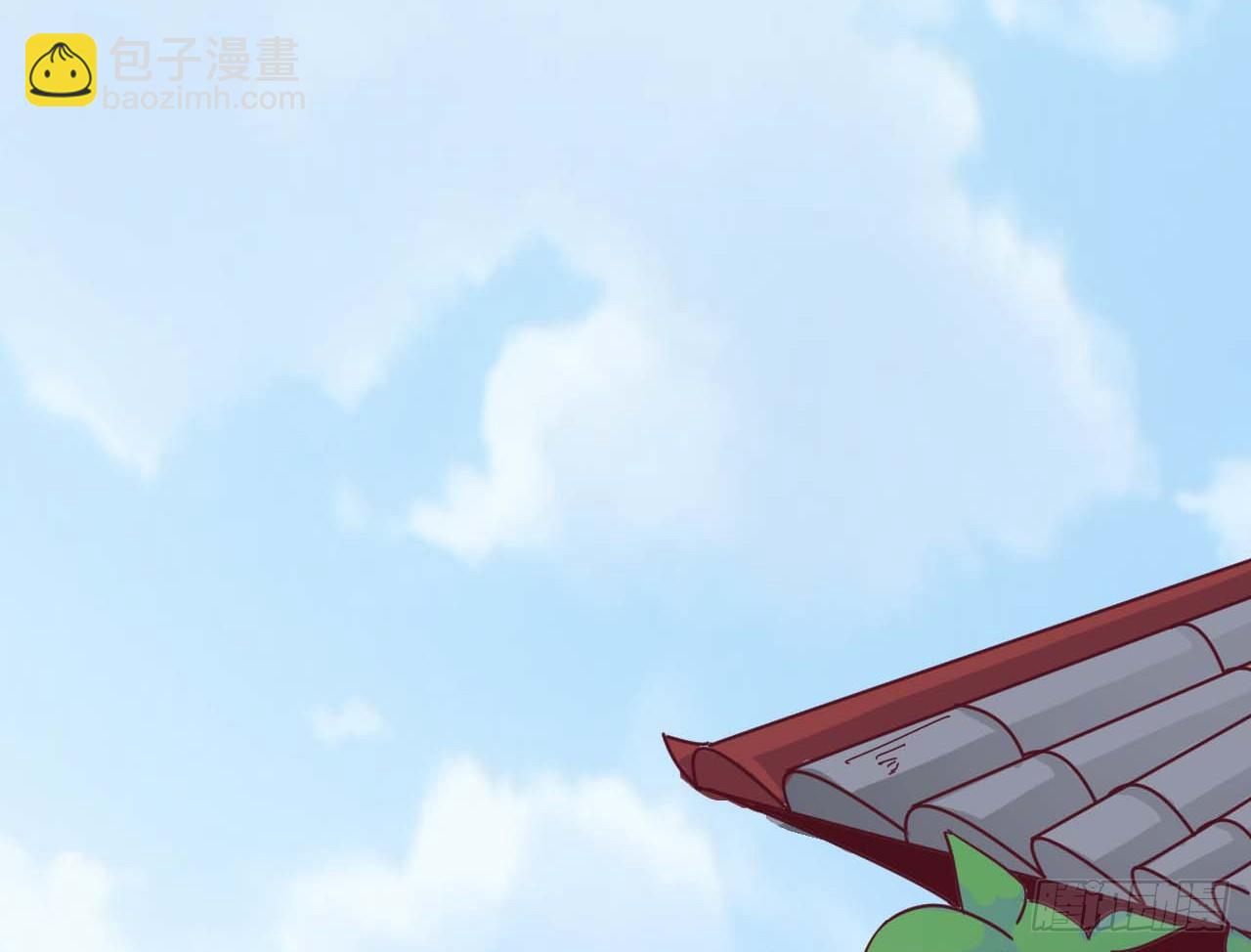 020-明媒正娶(1/2)-第21话