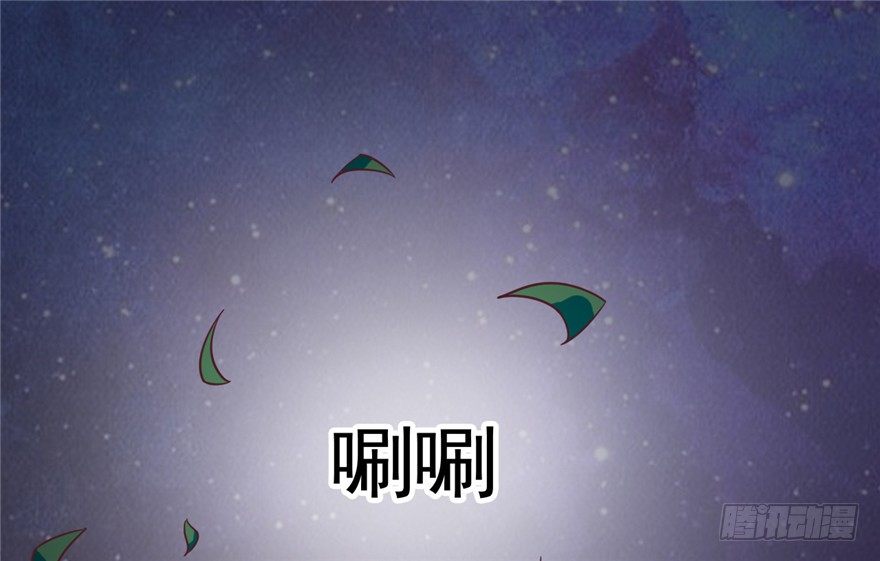022-深夜来客(1/2)-第23话