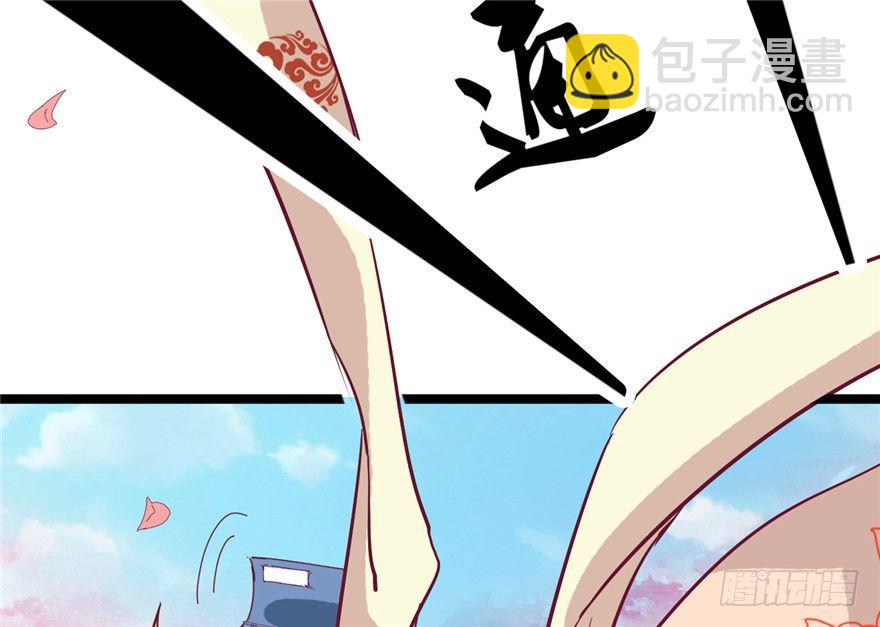 026-一见面就扑到？！(1/2)-第27话