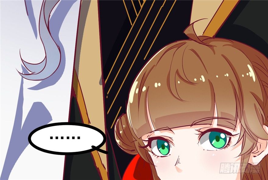 028-被调戏了？！(1/2)-第29话