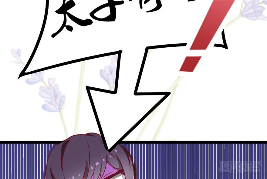028-被调戏了？！(1/2)-第29话