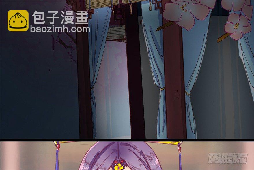 028-被调戏了？！(1/2)-第29话